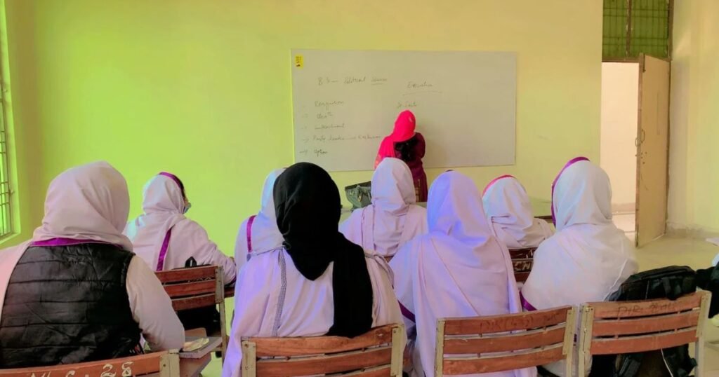 Best Colleges for Girls in Nankana Sahib